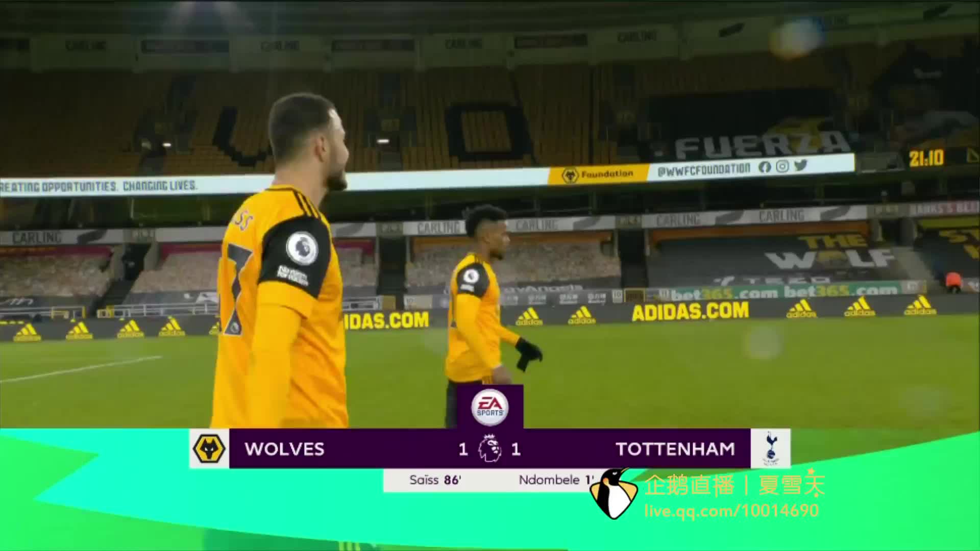 充满竞争的 充满竞争的